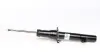 Амортизатор (передній) Honda Accord 08- (R) (B4) BILSTEIN 22-221414 (фото 1)