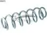 HD Пружина зад. VW Golf IV 1,4 1,6 1,8 1,9Tdi 10/97- CS Germany 14950679 (фото 1)