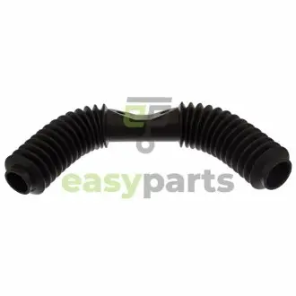 Пильник рейки рульової Audi 100/200/A6 76-97 FEBI BILSTEIN 01935