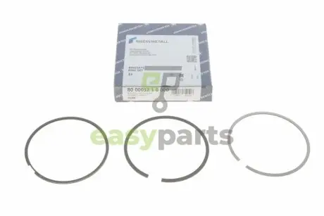 Кільця поршневі VW T5 2.0i 03-15 (82.50mm/STD) (1.2-1.5-2) KOLBENSCHMIDT 800001210000