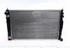Радіатор охолодження Audi A4/A6/VW Passat 2.5TDI 00-05 (Економ-клас) NRF 519504A (фото 1)