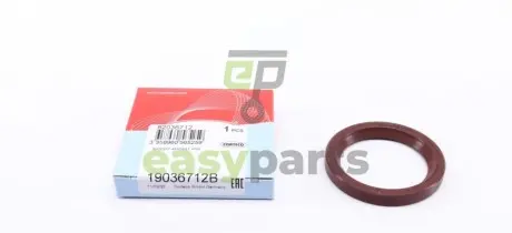 Сальник АКПП BMW 3 (E46)/5 (E39)/7 (E38)/Z4 (E85) 2.0-3.0 98- (45x58x7) CORTECO 19036712B