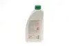 Антифриз (зелений) (1.5L) (-30°C) Renault Glaceol RX Type D (готовий до застосування) FEBI BILSTEIN 26580 (фото 3)