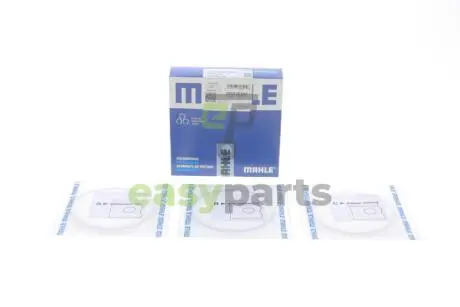 Кільця поршневі MB Sprinter OM602/208 2.9TDI (89.50mm/+0.5) (2.5-2-3) MAHLE / KNECHT 002 24 N2