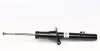 Амортизатор (передній) Honda Accord 08- (L) (B4) BILSTEIN 22-221407 (фото 1)