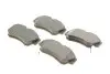 Фото 2 - колодки гальмівні (передні) Chrysler PT Cruiser 1.6-2.4 00-10 BOSCH 0 986 494 029 Колодки гальмівні (передні) Chrysler PT Cruiser 1.6-2.4 00-10 BOSCH 0 986 494 029 (фото 2)