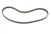 Ремінь ГРМ Opel Corsa A/Kadett 1.3 79-93 (15x104z) Gates 5030 (фото 4)