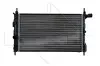 Радіатор Opel Kadett E 1.6 N/S/I 16SV/C16LZ/NZ -89 NRF 54682 (фото 3)
