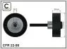76x10x26 Ролик паска приводного Audi/Skoda/VW 1.6FSI CAFFARO 22-99 (фото 1)
