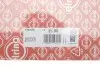 Прокладка ГБЦ Opel Astra F/G/Kadett E/Vectra A/B 1.6 -02 (1.3mm) ELRING 775.578 (фото 2)