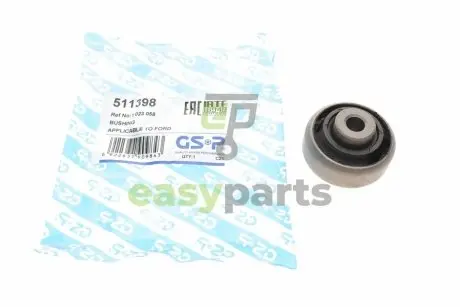 Сайлентблок важеля (переднього) Ford Mondeo II 1.6-2.5 24V 94-00 GSP 511398
