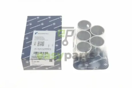 Втулка шатуна VW T4 2.4 D/2.5 90-03 (к-кт 5 шт.) (d=24mm) KOLBENSCHMIDT 77 151 690