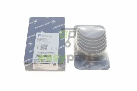 Вкладиші шатунні Skoda Fabia/VW Polo 1.4 TDI 99-09 (+0.25) KOLBENSCHMIDT 77 556 610