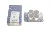 Втулка шатуна VW LT 28-55 2.4 D 78-92 /T3 1.6-1.7 D 81-92 (d=24mm) (к-кт 4шт) KOLBENSCHMIDT 87 344 690 (фото 1)