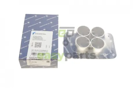 Втулка шатуна VW LT 28-55 2.4 D 78-92 /T3 1.6-1.7 D 81-92 (d=24mm) (к-кт 4шт) KOLBENSCHMIDT 87 344 690