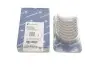 Вкладиши шатуннi VW Jetta/Golf/Polo 1.9-1.3B -96 KOLBENSCHMIDT 87 701 600 (фото 1)
