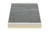 Фільтр салону MB S-class (W221/C216) 05-13 (вугільний) BOSCH 1 987 432 438 (фото 1)