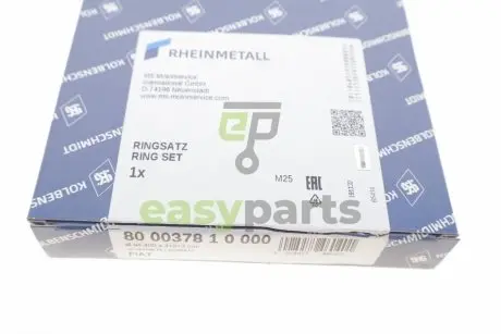 Кільця поршневі Fiat Ducato 2.8 TDI 97-06 (94.40mm/STD) (3-2-3) KOLBENSCHMIDT 800037810000