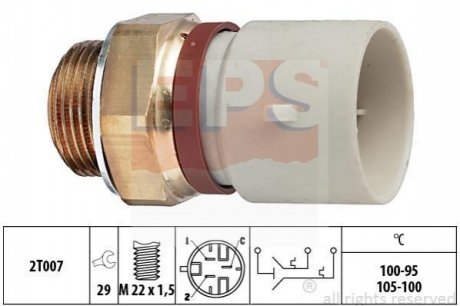 OPEL температурний датчик включення вентилятора радіатора Vectra B 95- EPS 1.850.674 (фото 1)