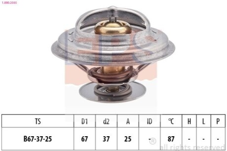 Термостат 87C Audi 90/100/200/A6 80/100 2,2/2 EPS 1.880.256S (фото 1)