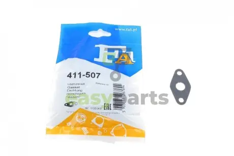 Прокладка турбіни VW LT 2.5 TDI 99-06 (трубка на злив масла) Fischer Automotive One (FA1) 411-507