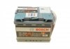 Акумуляторна батарея BOSCH 0 092 S5A 050 (фото 6)