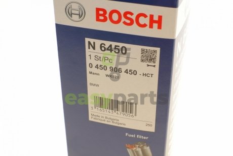 Фільтр паливний BMW 3 (E46) 2.0D/3.0D 01- BOSCH 0 450 906 450