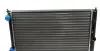 Радіатор охолодження VW Golf III 1.8-2.0 91-98 NRF 529501 (фото 1)