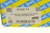 Підшипник маточини (задньої) Ford Fiesta 1.0-1.6 i/1.4-1.6 TDCi 08- (+ABS) SNR NTN R152.74 (фото 7)