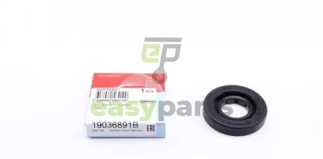 Сальник первинного вала КПП Ford Fiesta 95> CORTECO 19036891B