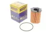 Фільтр масляний Citroen C3/C4/Berlingo/Peugeot 2008-5008/Partner/Expert 1.6BlueHDi 14- HENGST FILTER E40HD323 (фото 2)