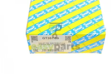 Ролик ГРМ Audi 80/Seat Toledo/VW Golf III/Passat 1.9TDI 91-99 (натяжний) (66.8х30.1) SNR NTN GT357.09