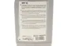 Олива ATF VI (1L) (Opel/BMW/MB) MEYLE 0140192500 (фото 3)