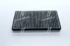 Фото 3 - фільтр салону Passat B4 08.94-97 (вугільний) Denckermann M110050 Фільтр салону Passat B4 08.94-97 (вугільний) Denckermann M110050 (фото 3)