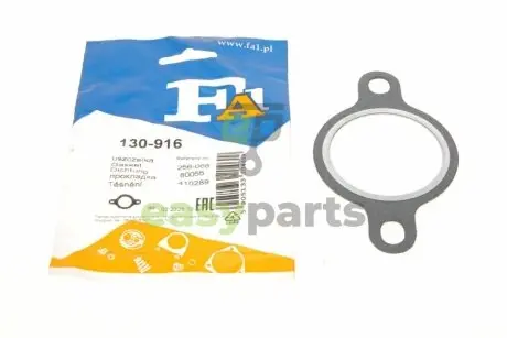 Прокладка EX колектора Audi/VW 1.9D 1Y/AEF Fischer Automotive One (FA1) 130-916