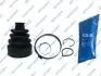 Пыльник ШРКШ зовн. Ford Fiesta/Escort 1.1 GSP 760076 (фото 1)
