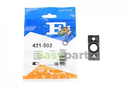 Прокладка турбіни Citroen Berlingo 2.0 HDi 02-05/Fiat Scudo 1.6D 11- Fischer Automotive One (FA1) 421-502