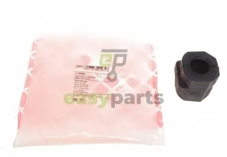 Втулка стабілізатора (переднього) Audi 100/200 -91 (d=21mm) FEBI BILSTEIN 01934