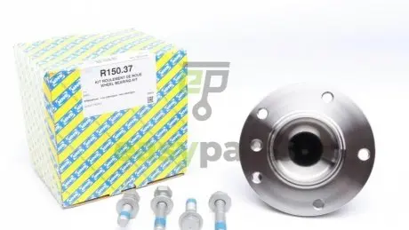 Підшипник маточини (передньої) BMW 5/6 03- SNR NTN R150.37