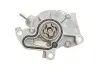 Насос вакуумний VW Golf 1.9SDI/TDI 97-06 PIERBURG 7.24808.05.0 (фото 3)
