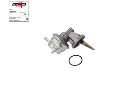 Бензонасос механический VW Golf/Passat -91 DELLO / AUTOMEGA 140009610