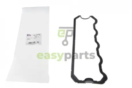 Прокладка кришки клапанів VW Caddy 1.7/1.9TDI -03 Fischer Automotive One (FA1) EP1100-905