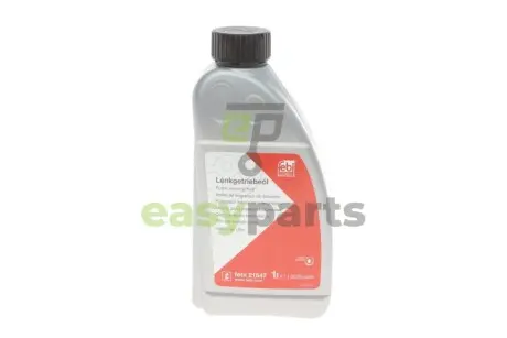 Олива насосу КПП Tiptronic (1L) (MB345.0) (зелене) FEBI BILSTEIN 21647