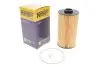 Фільтр масляний BMW 5 (E34/E39)/7 (E32/E38)/8 (E31)/X5 (E53) -03 M60/M62/M73/S62 HENGST FILTER E202H01D34 (фото 2)