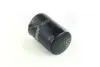 Фільтр масляний Fiat/Peugeot/Citroen 3.0HDi HENGST FILTER H17W29 (фото 2)