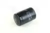 Фільтр масляний Fiat/Peugeot/Citroen 3.0HDi HENGST FILTER H17W29 (фото 3)
