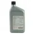 Олива трансмісійна 1L Hondf Genuie CVT-1 Variable Differential Fluid HONDA 08200-9006 (фото 7)
