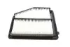 Фільтр повітряний Honda Civic 1.6-1.8i-VTEC 11- MANN C 24 021 (фото 3)