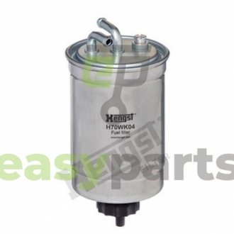 Фільтр паливний VAG Diesel (дві трубки) HENGST FILTER H70WK04