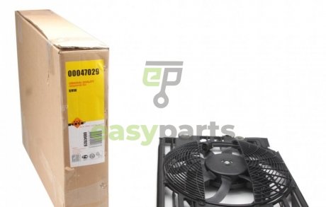 Вентилятор радіатора (електричний) BMW 5 (E39) 2.0i-4.0i/2.5TD 95-04 (з дифузором) NRF 47029